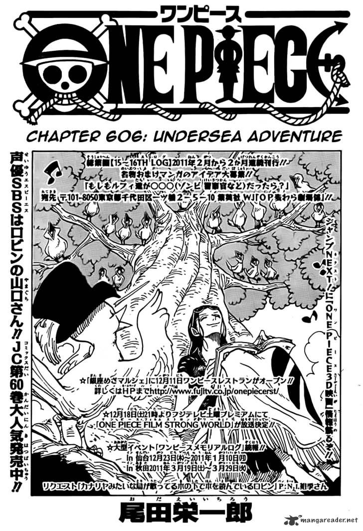 One Piece, Chapter 606 - Adventure in the Deep Sea image 01