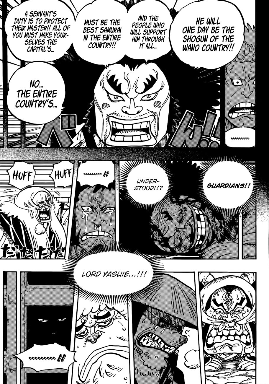 One Piece, Chapter 943 - SMILE image 04