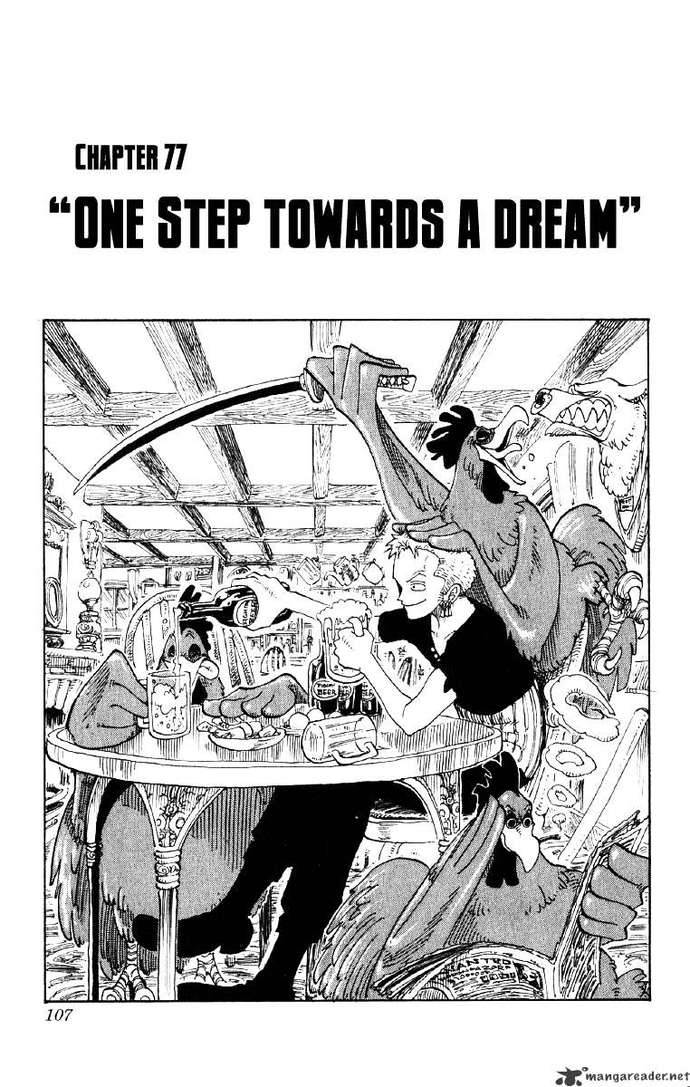 One Piece, Chapter 77 - One Step Towards The Dream image 01