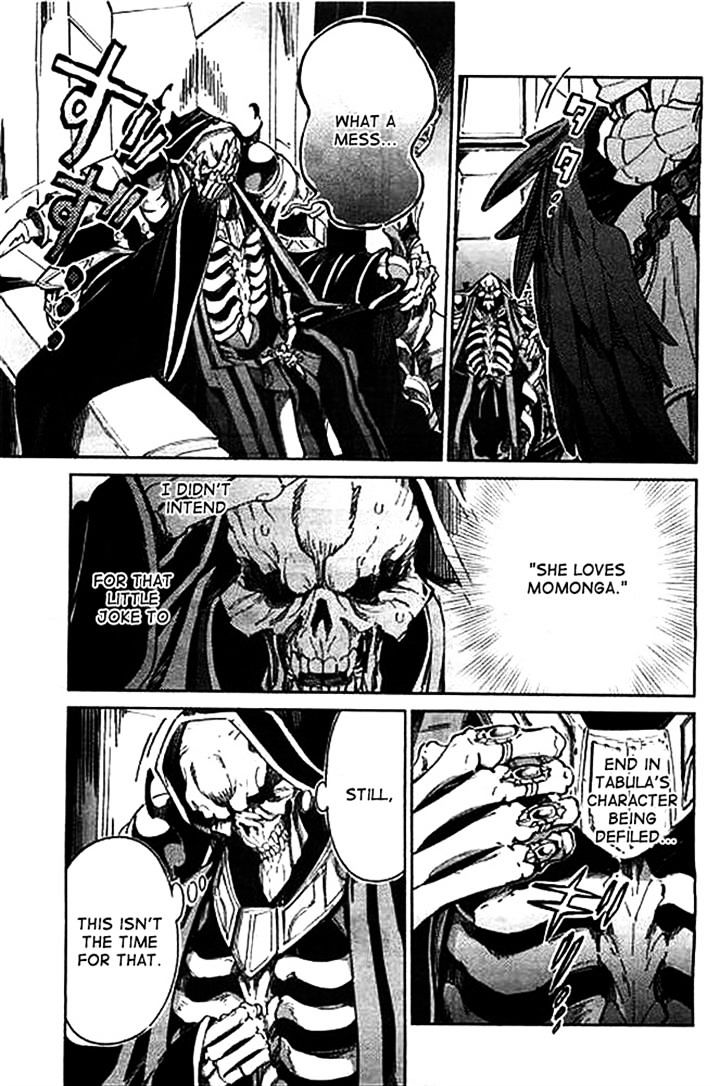 Overlord, Chapter 1 image 31