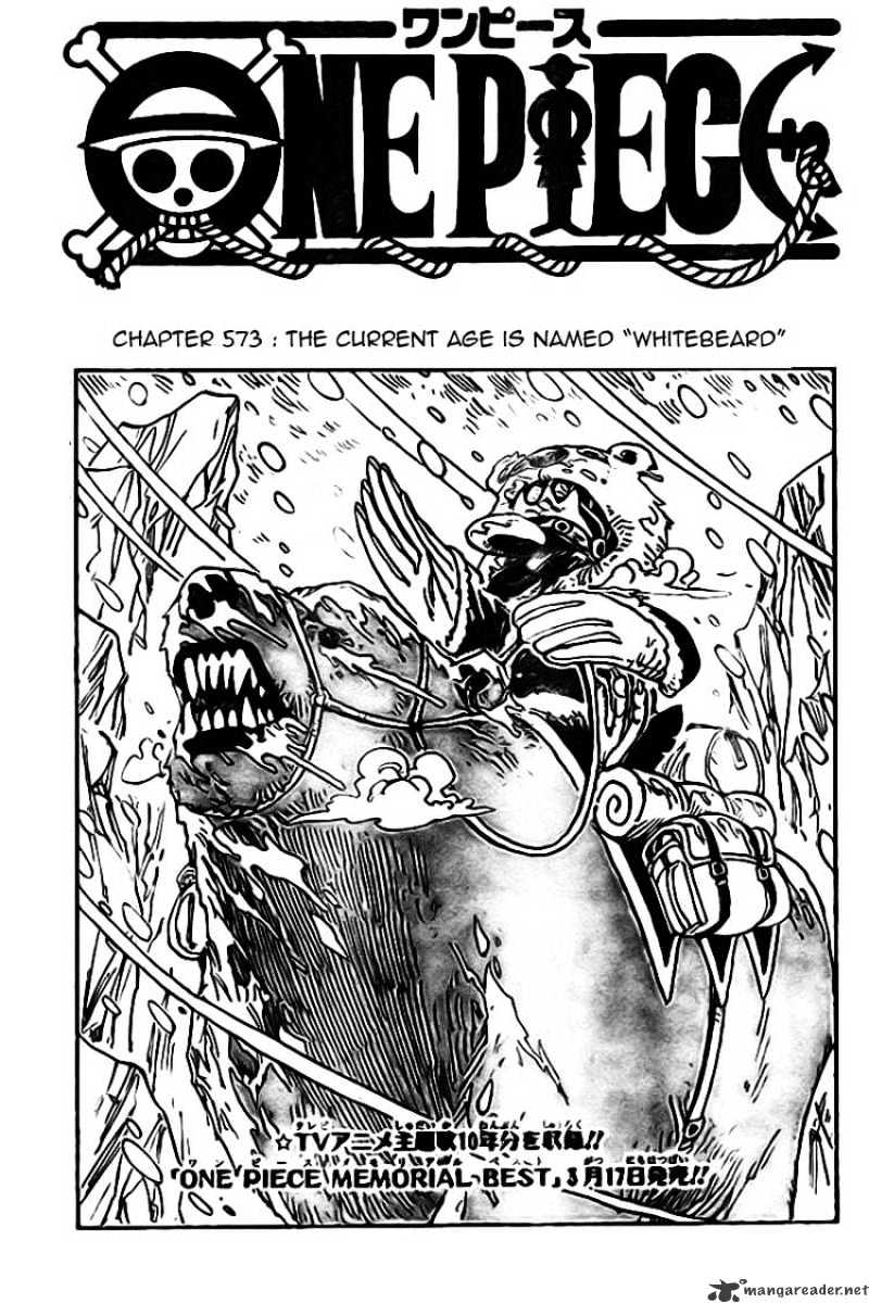 One Piece, Chapter 573 - The Current Age is Named Whitebeard image 01