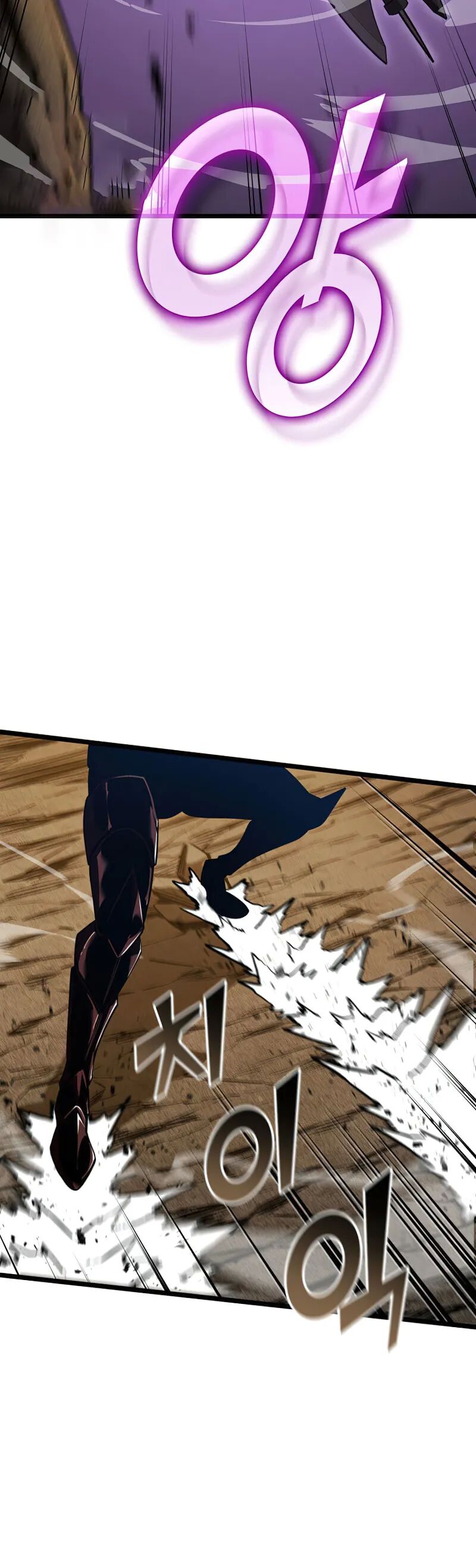 Return Of The Sss-Class Ranker, Chapter 95 image 22