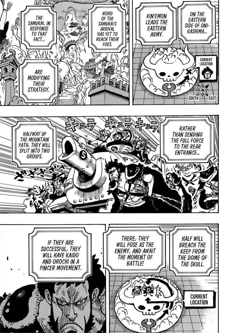 One Piece, Chapter 981 image 11