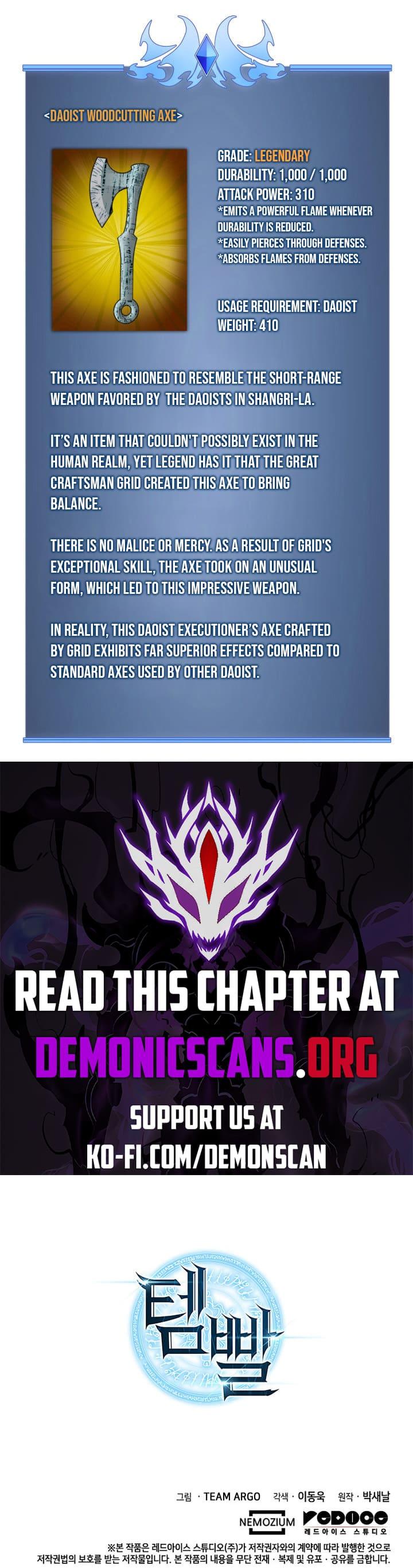 Overgeared, Chapter 254 image 17