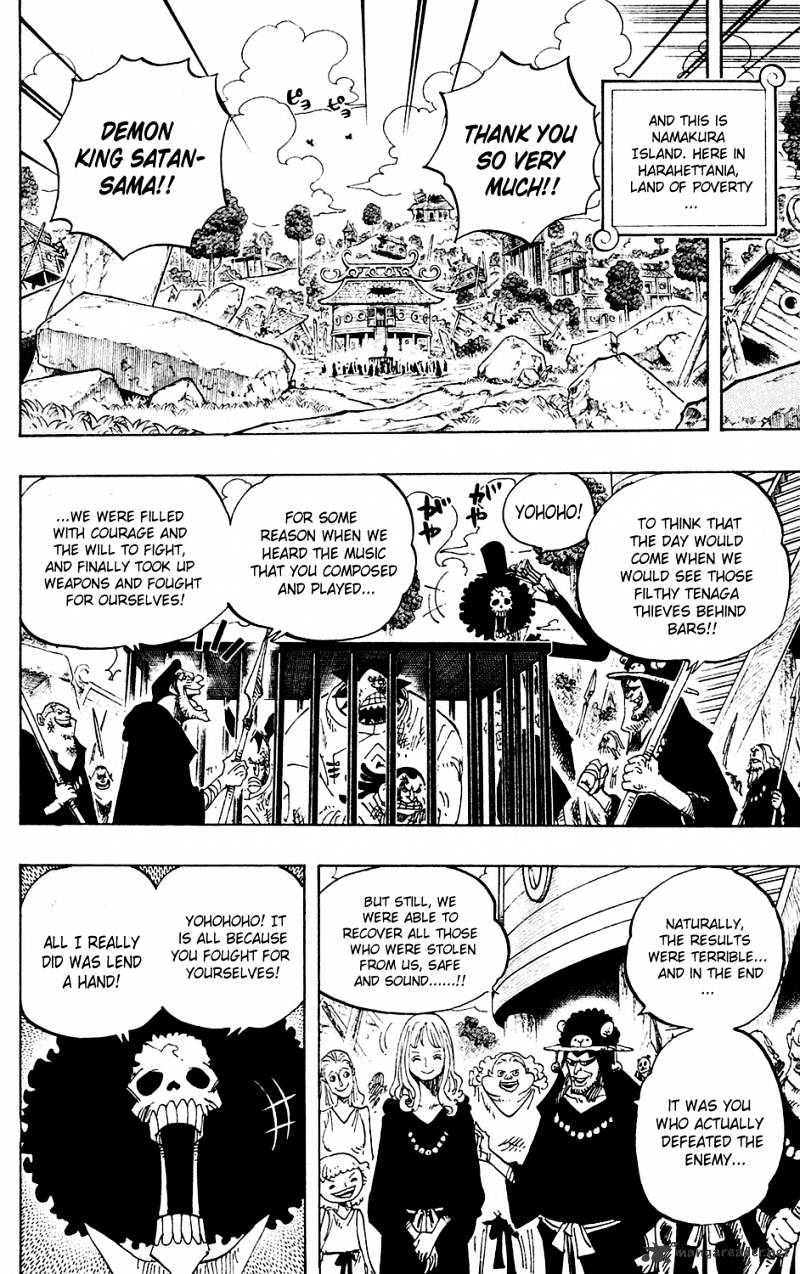 One Piece, Chapter 592 - Ale image 15
