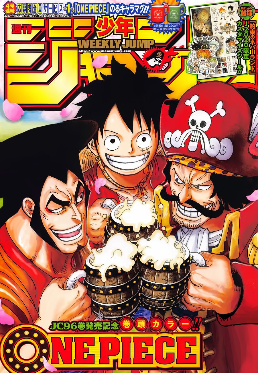 One Piece, Chapter 976 - Allow me to introduce myself image 01