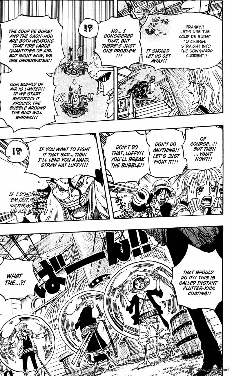 One Piece, Chapter 605 - The Kraken and the Pirates image 07