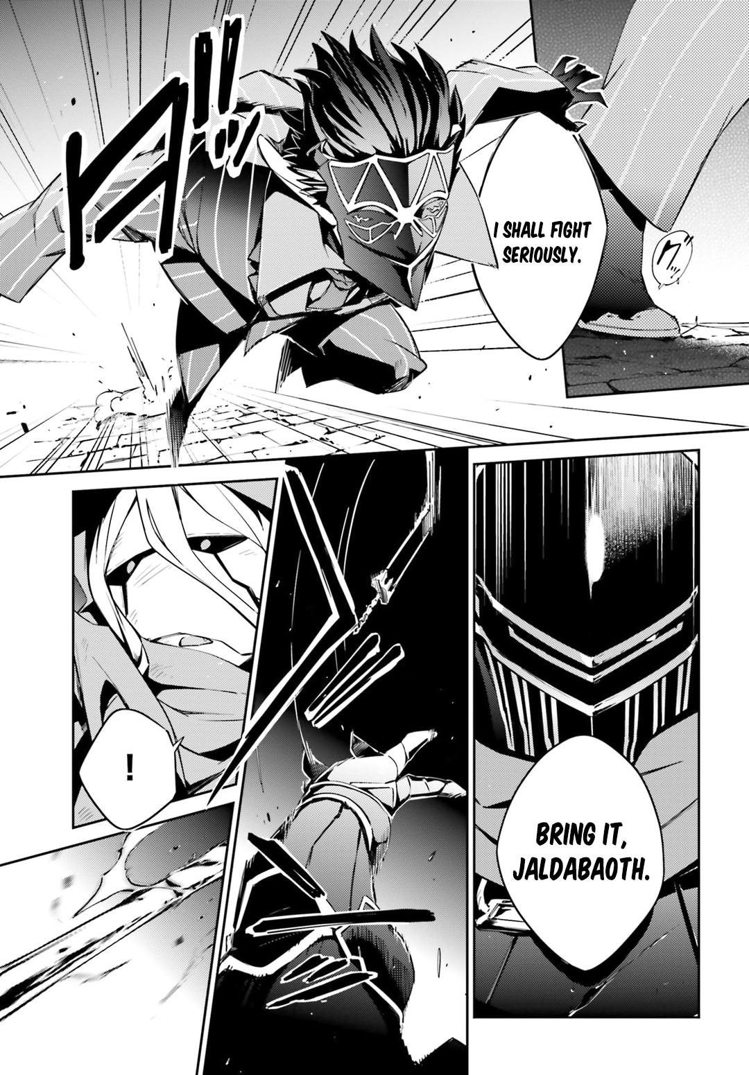 Overlord, Chapter 52 image 03