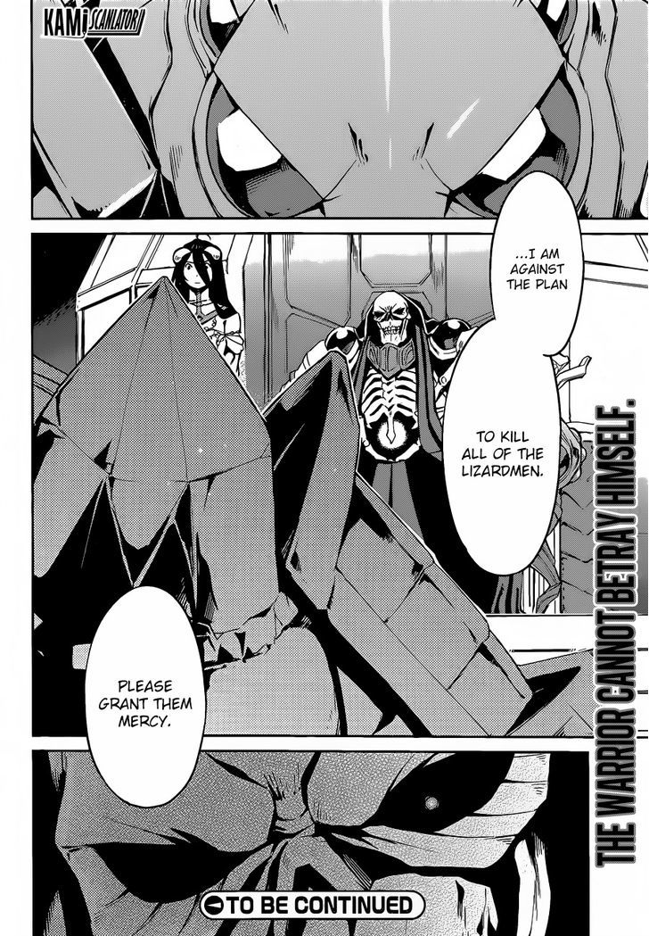 Overlord, Chapter 22 image 32