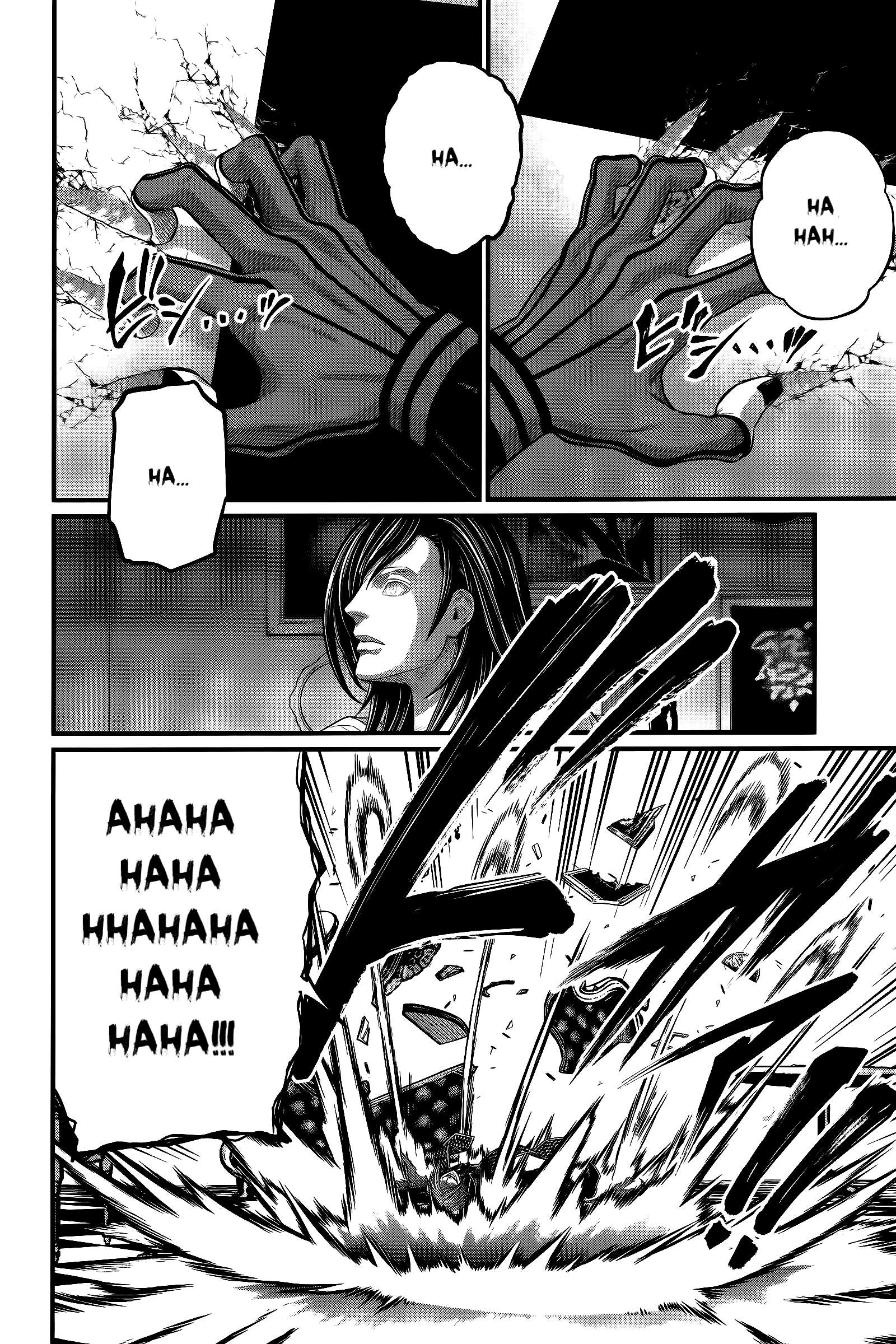 Record Of Ragnarok, Chapter 98 image 33