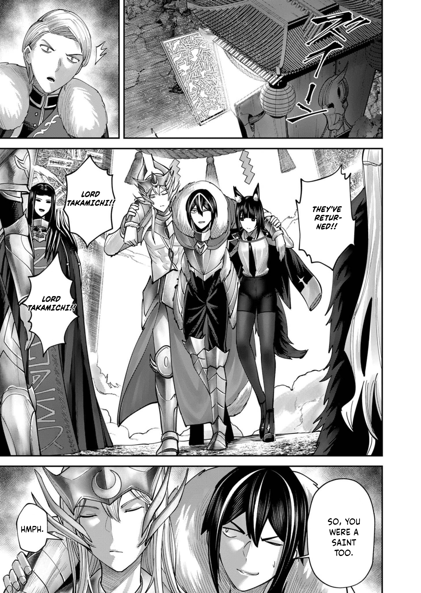 Savage Hero, Chapter 69 image 21