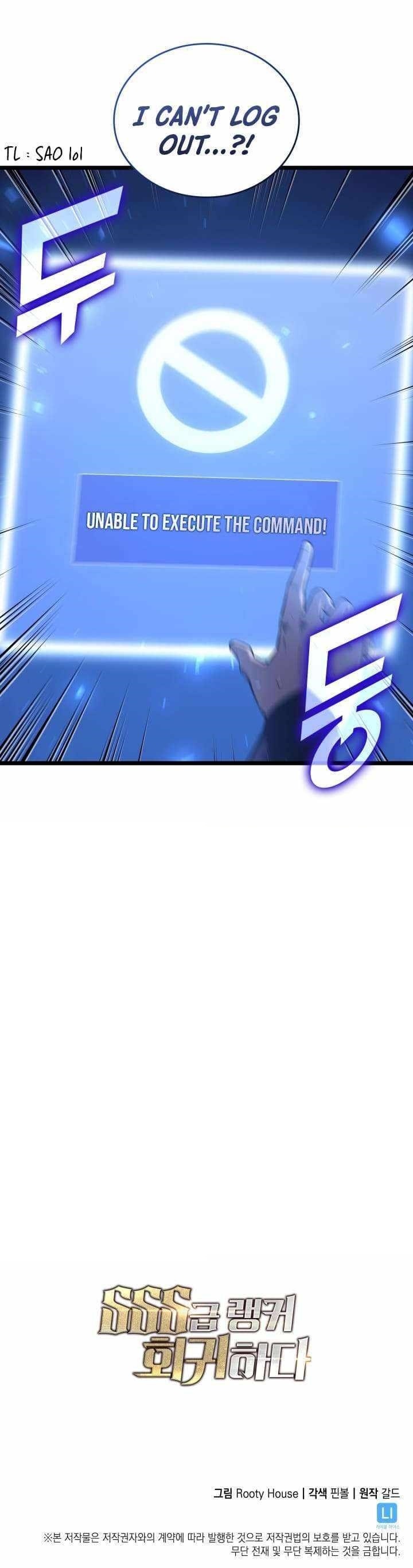 Return Of The Sss-Class Ranker, Chapter 123 image 12