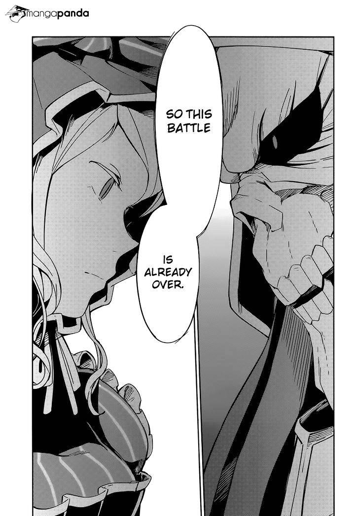 Overlord, Chapter 12 image 32