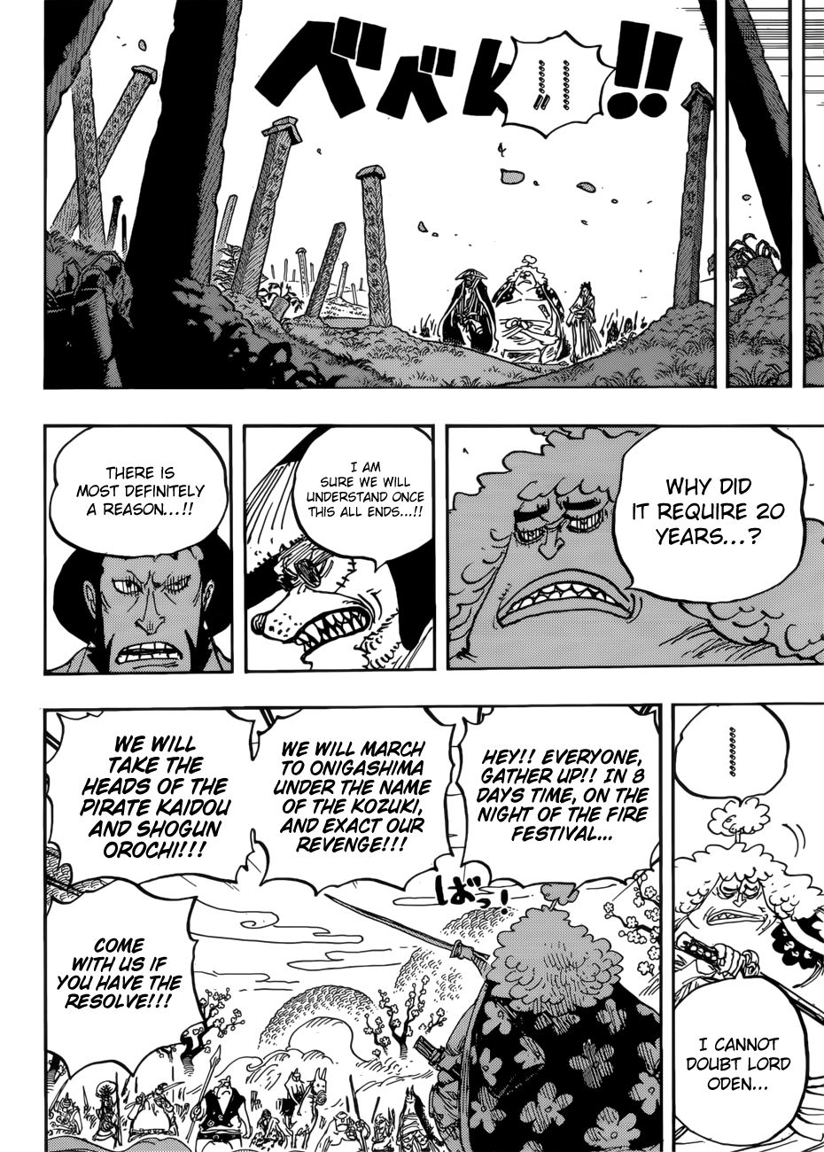 One Piece, Chapter 950 - The Soldiers’ Dream image 12