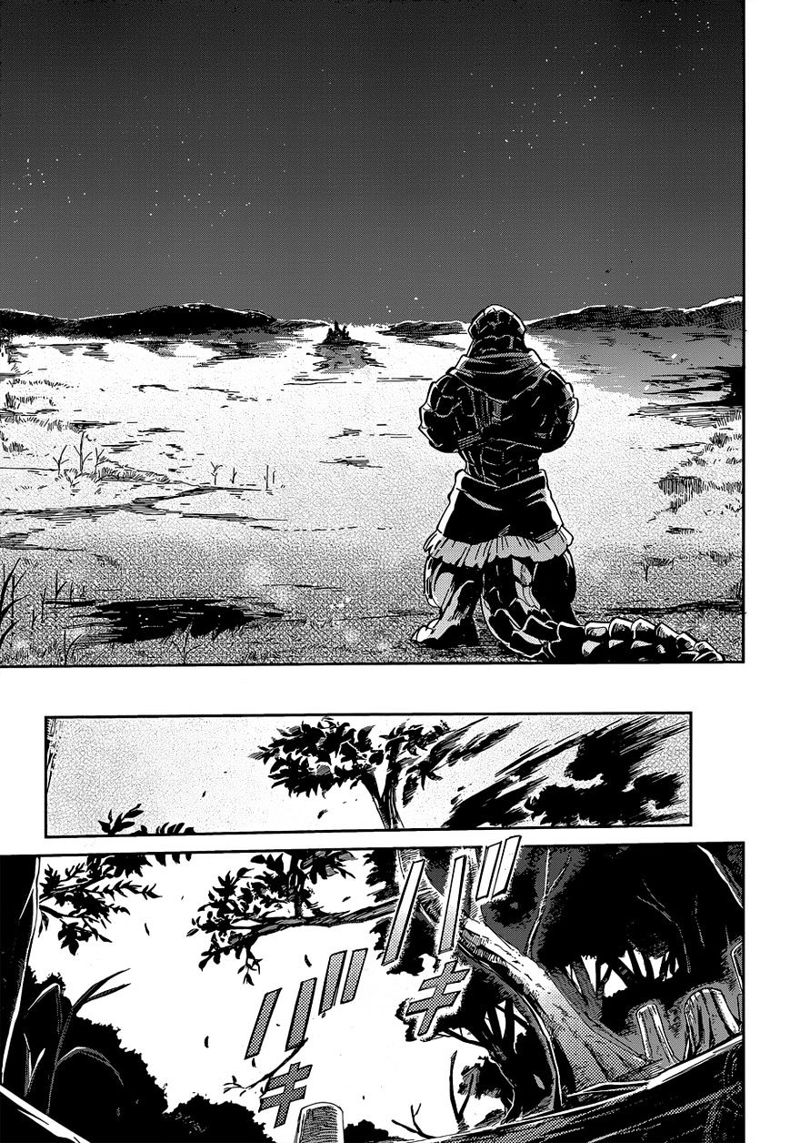 Overlord, Chapter 16 image 17