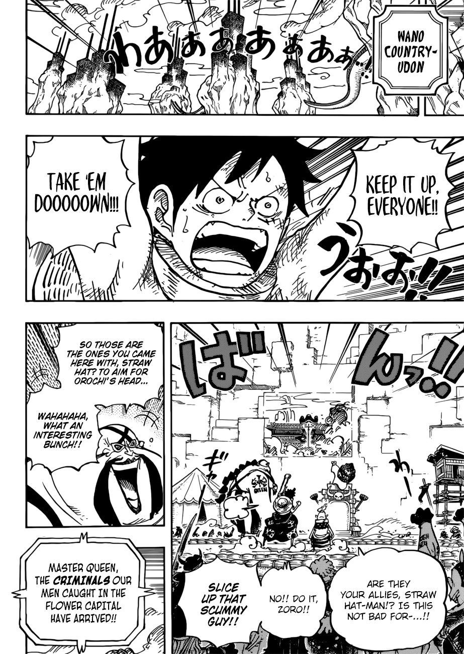 One Piece, Chapter 944 - Partner image 11