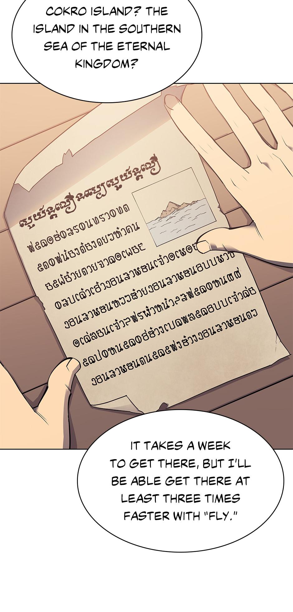 Overgeared, Chapter 87 image 067