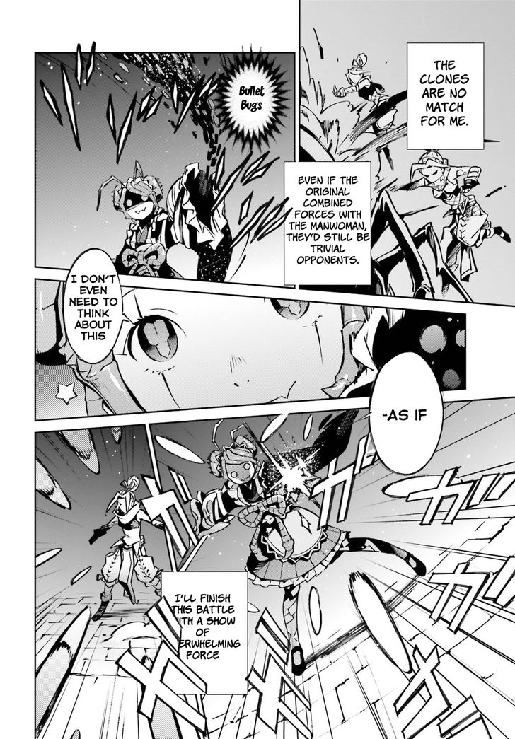 Overlord, Chapter 45 image 11