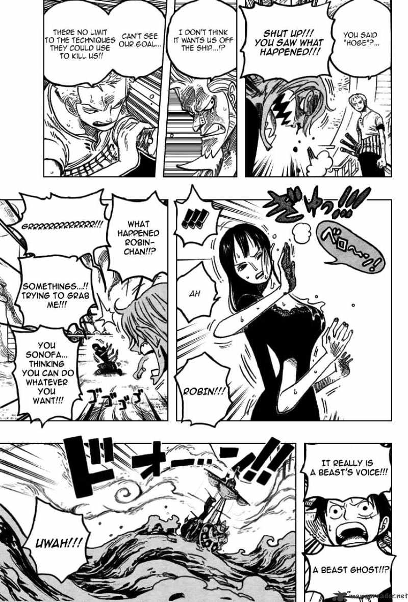 One Piece, Chapter 444 - Adventure At The Ghost Island image 14