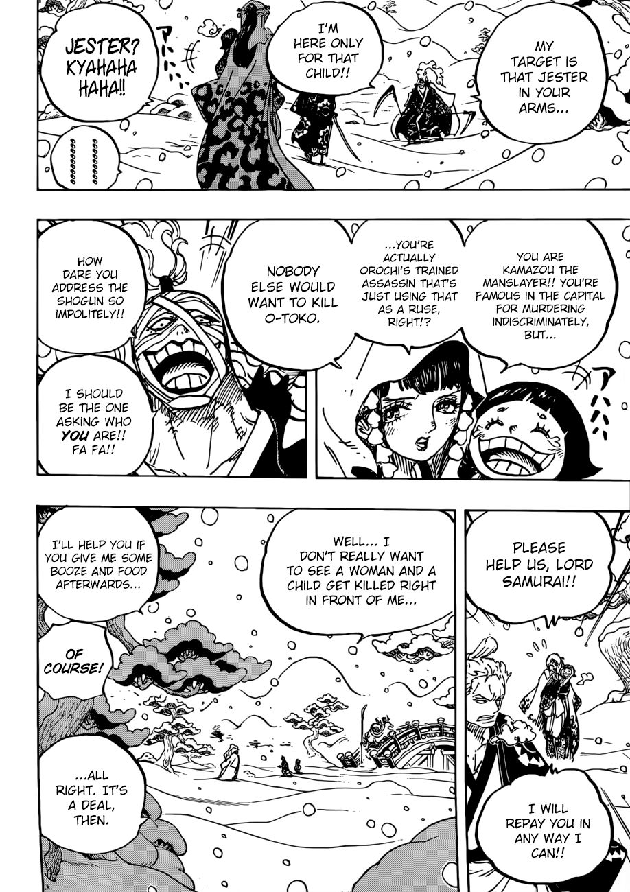 One Piece, Chapter 937 - Gyukimaru on Oihagi Bridge image 13