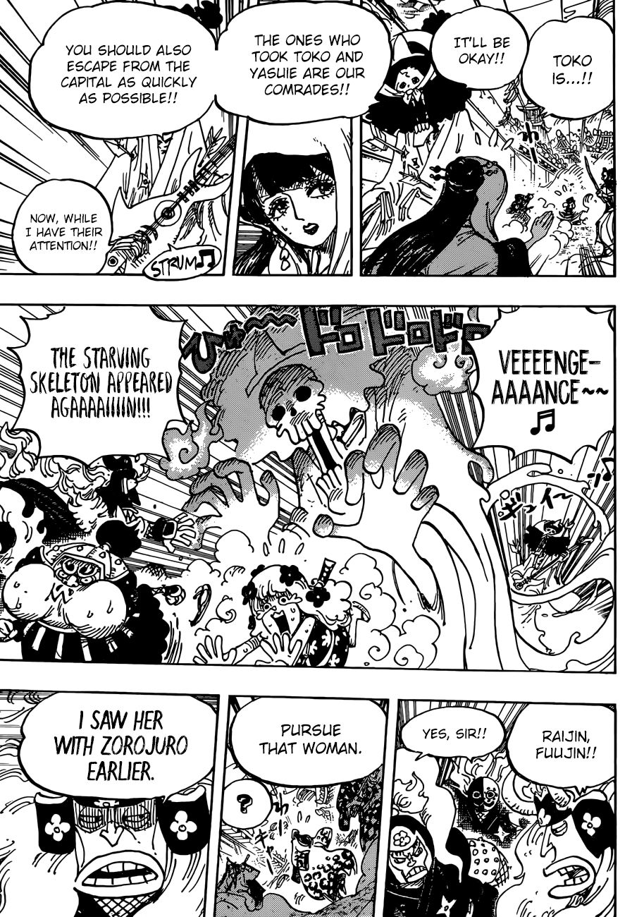 One Piece, Chapter 945 - O-Lin image 08