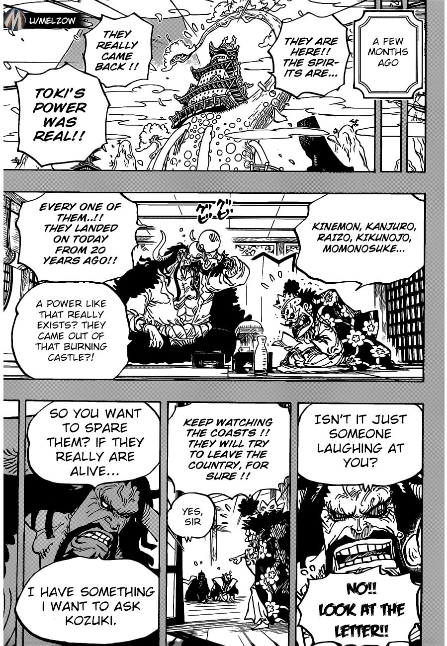 One Piece, Chapter 974 - Onward to Onigashima!! image 03