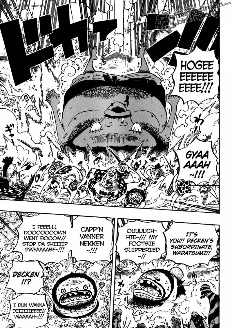 One Piece, Chapter 637 - An Ancient Ark image 11