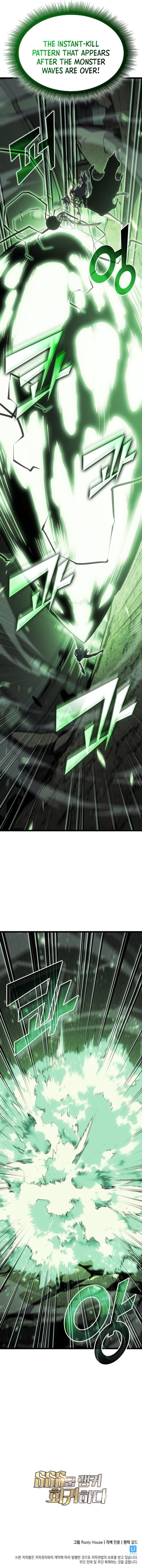 Return Of The Sss-Class Ranker, Chapter 89 image return_of_the_sss_class_ranker_89_17