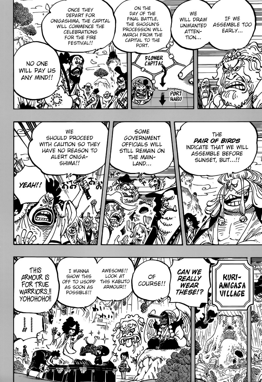 One Piece, Chapter 959 - Samurai image 05