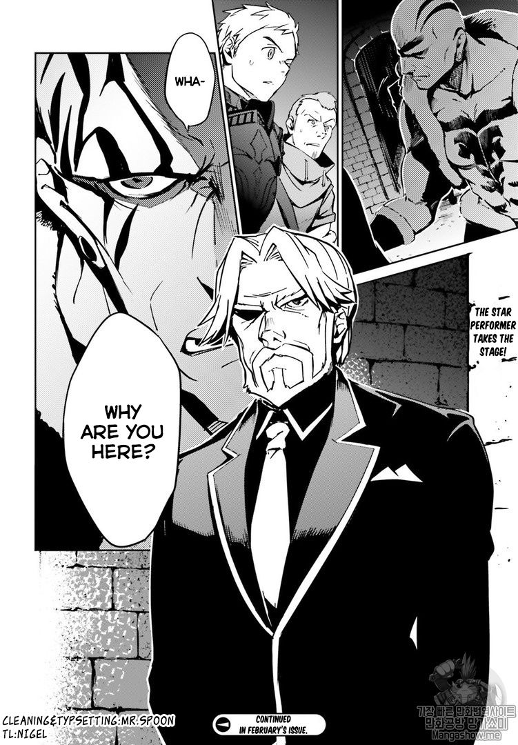 Overlord, Chapter 43 image 42