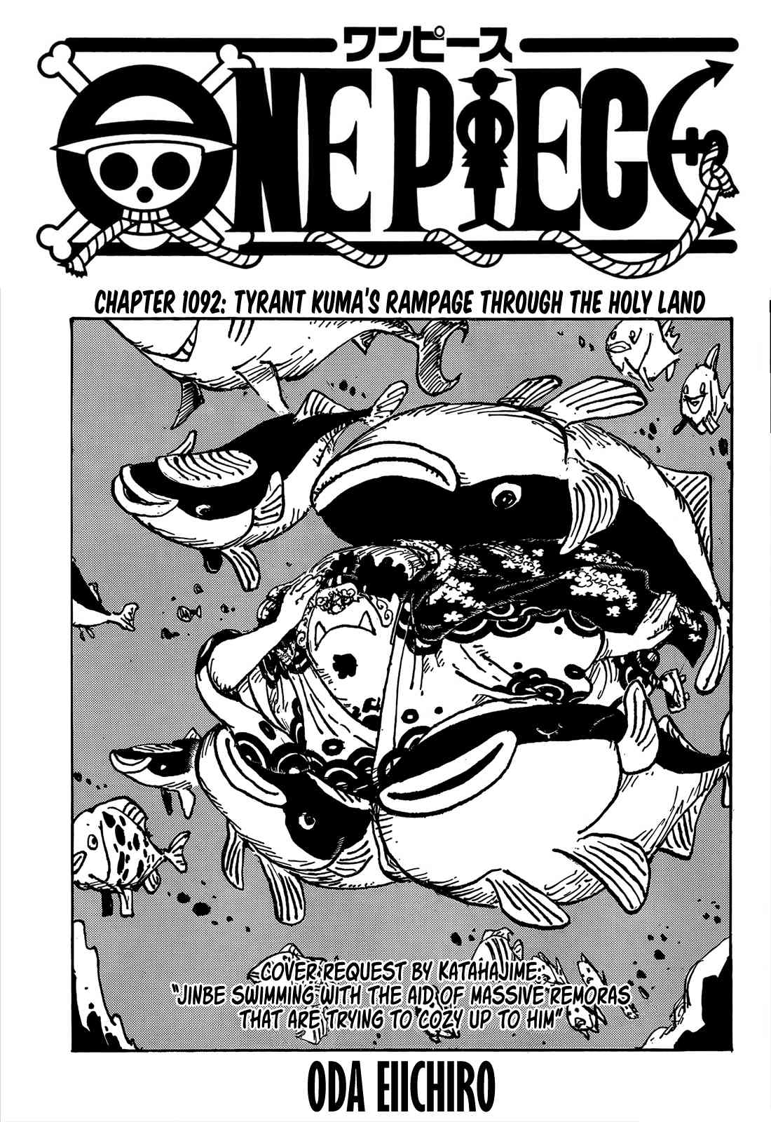 One Piece, Chapter 1092 image 01