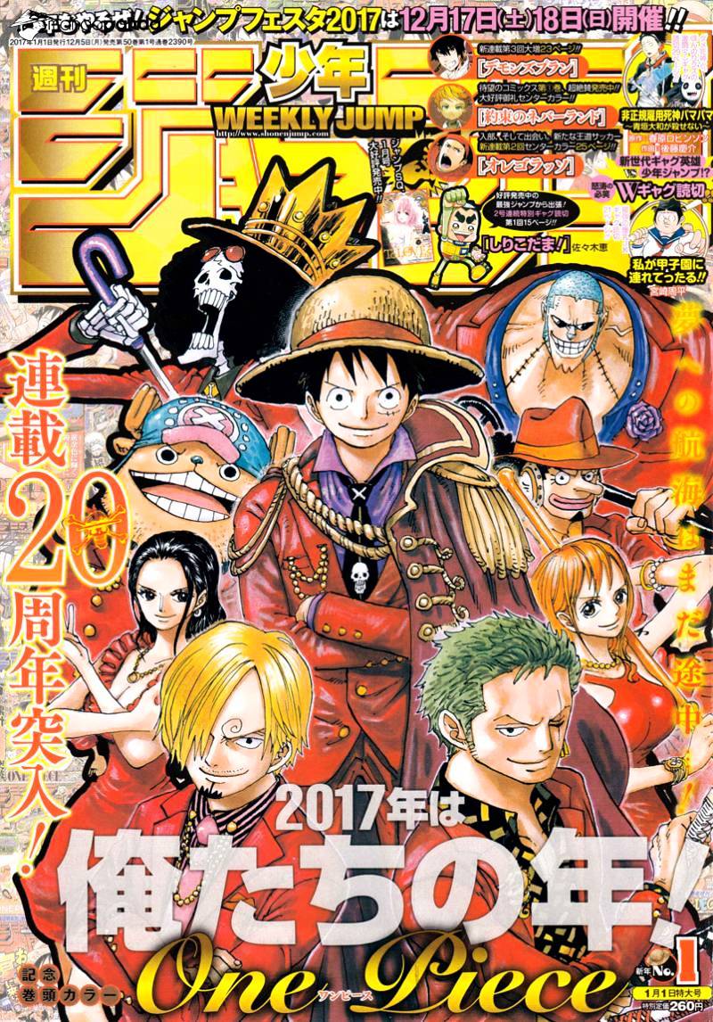 One Piece, Chapter 848 - Goobye image 01