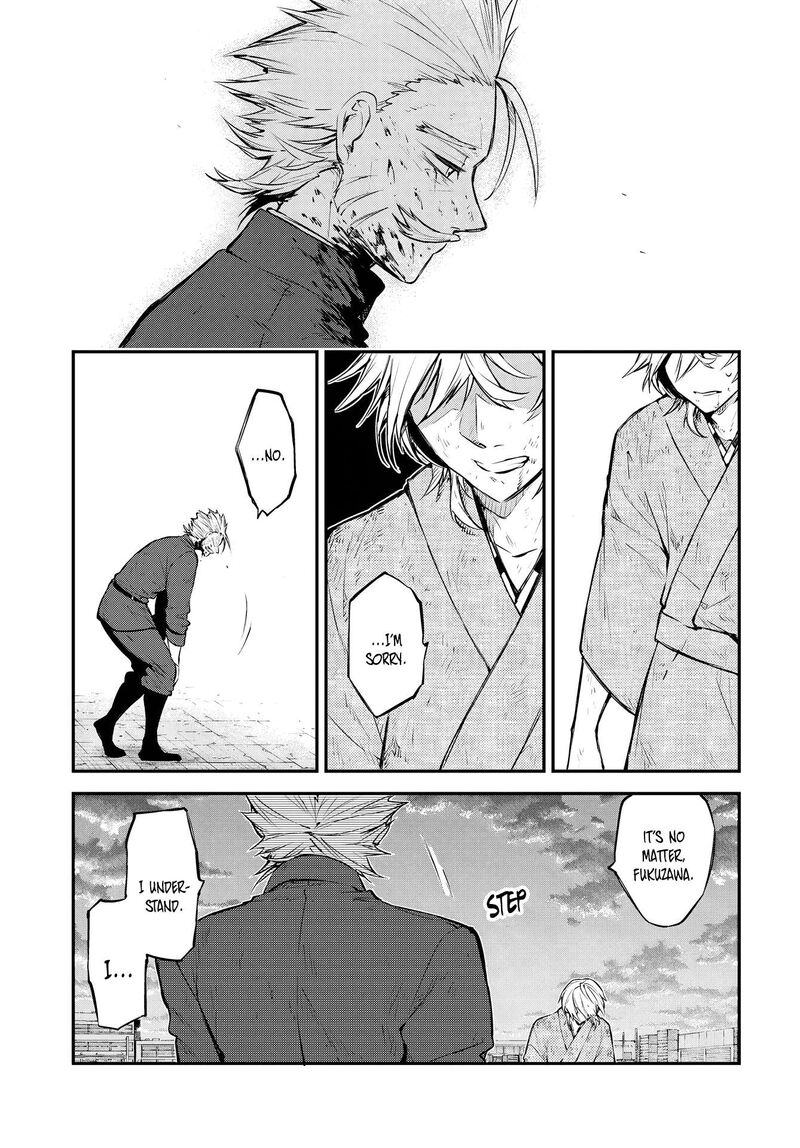 Bungou Stray Dogs, Chapter 113 image bungou_stray_dogs_113_25