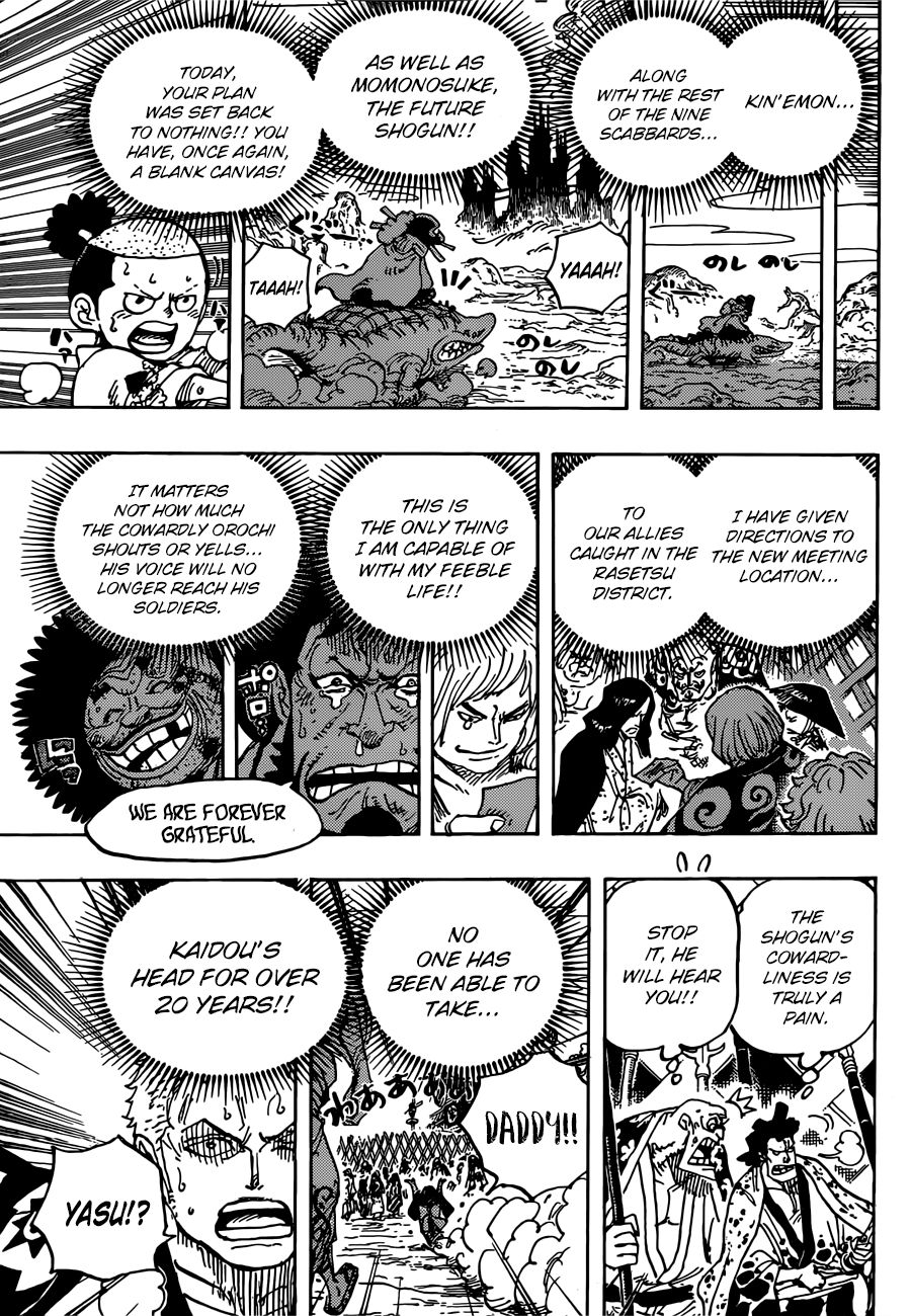 One Piece, Chapter 942 - The Daimyo of Hakumai, Shimotsuki Yasuie image 13