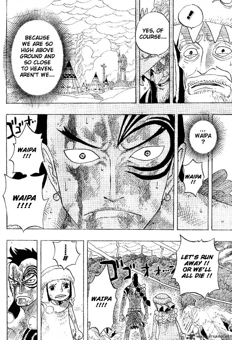 One Piece, Chapter 293 - Trance image 05