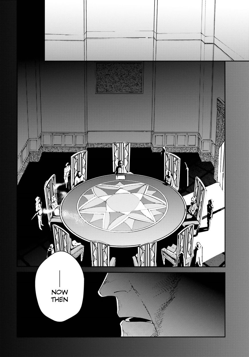 Overlord, Chapter 30 image 52