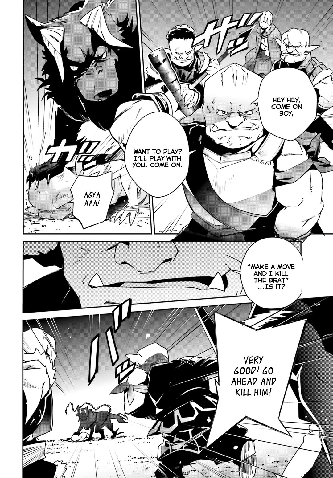 Overlord, Chapter 55.1 image 04
