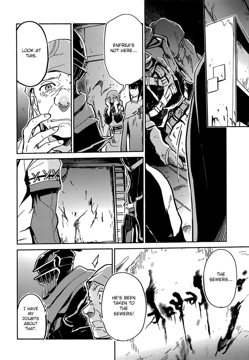 Overlord, Chapter 7 image 26
