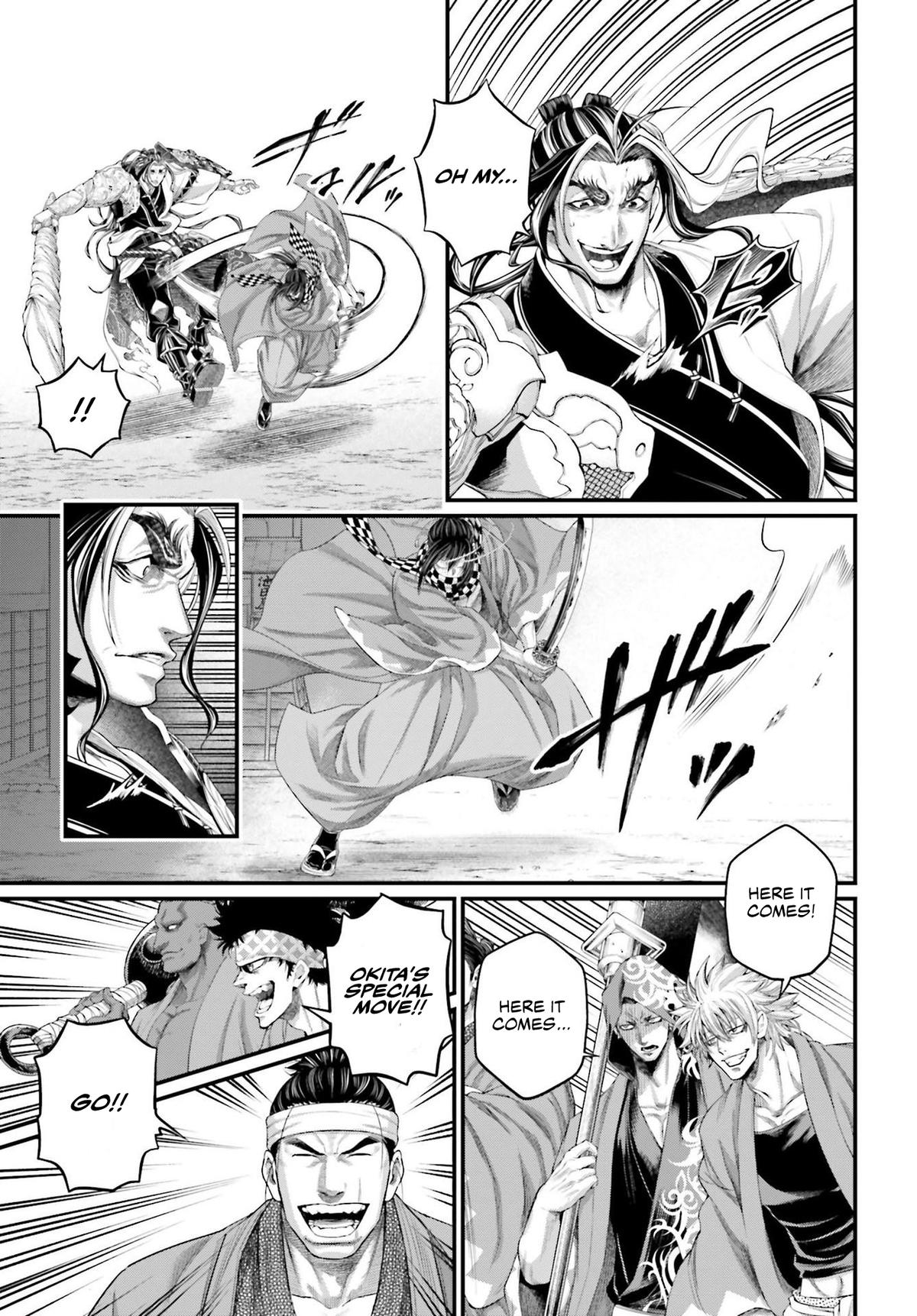 Record Of Ragnarok, Chapter 87 image 22