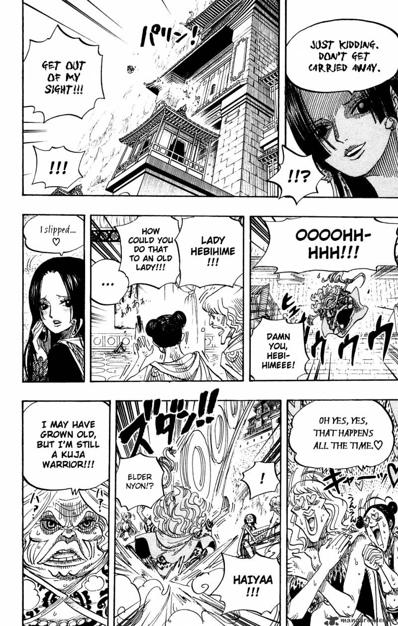 One Piece, Chapter 517 - Bath Time image 12