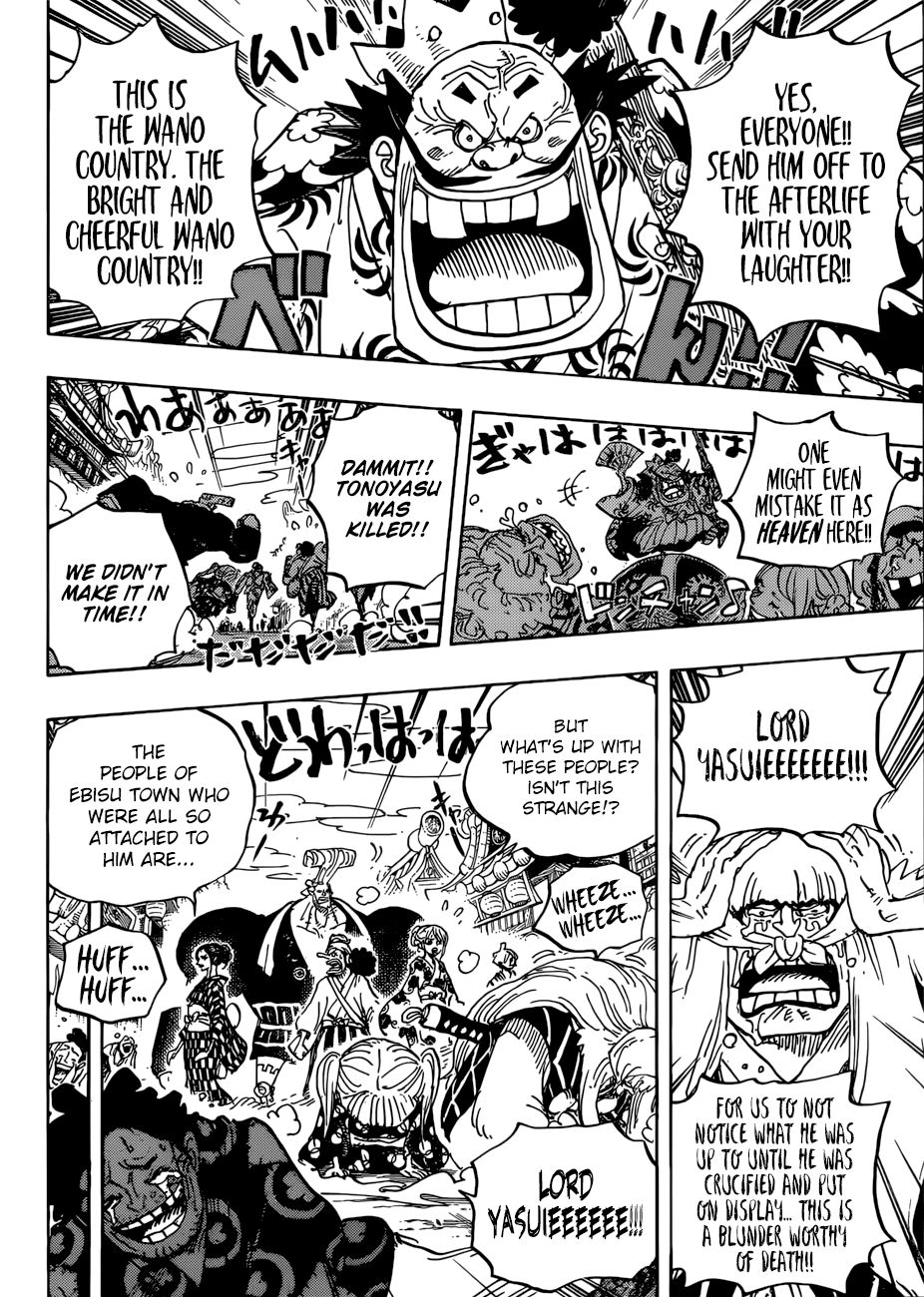 One Piece, Chapter 943 - SMILE image 07