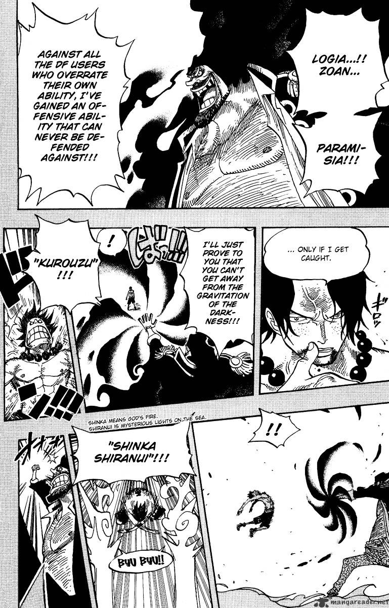 One Piece, Chapter 441 - Duel On Banaro Island image 22