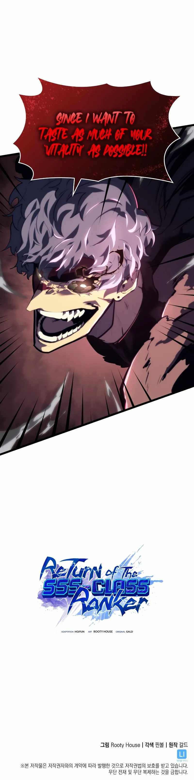 Return Of The Sss-Class Ranker, Chapter 56 image 28
