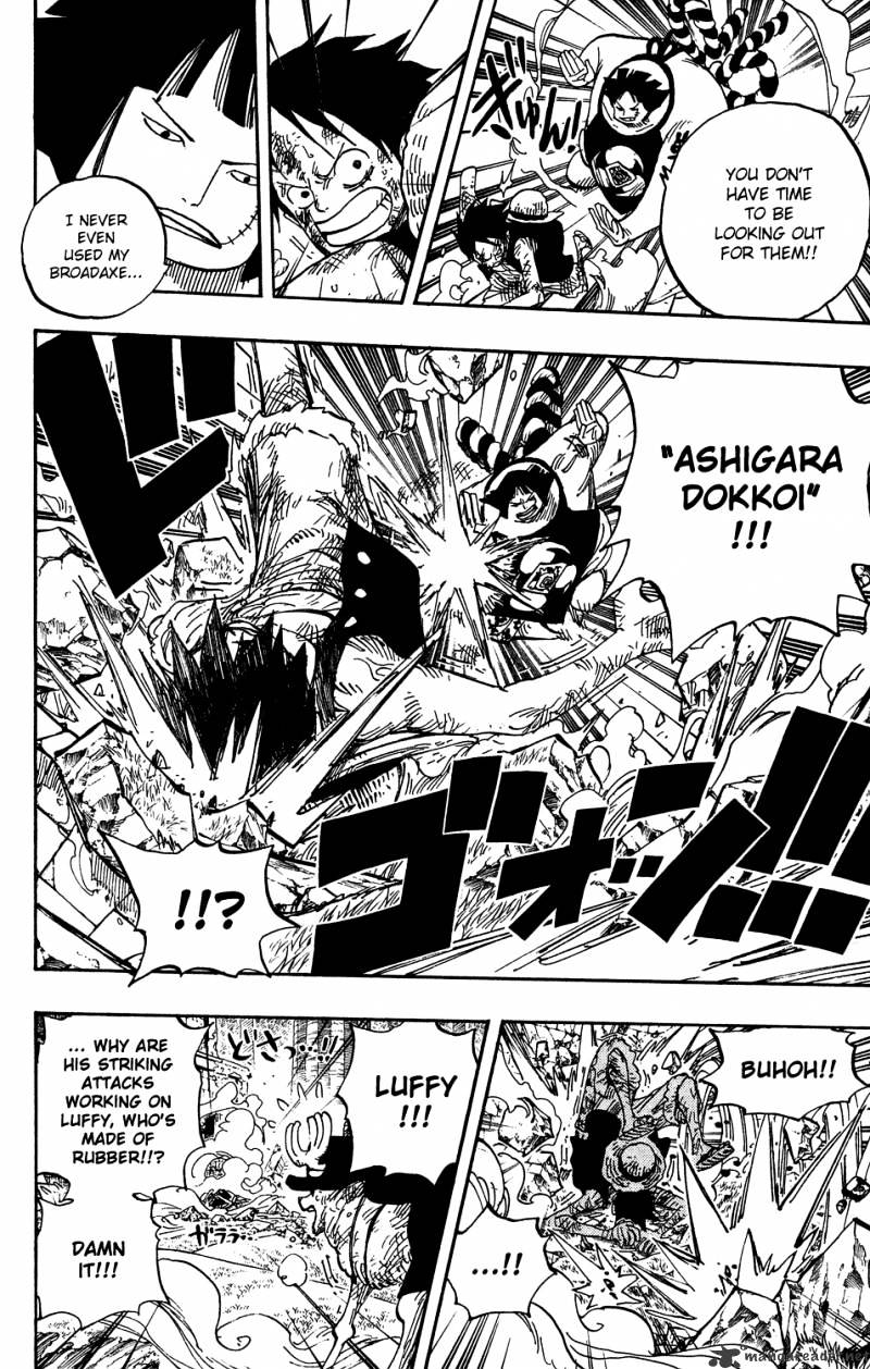 One Piece, Chapter 512 - Zoro, Vanished image 13