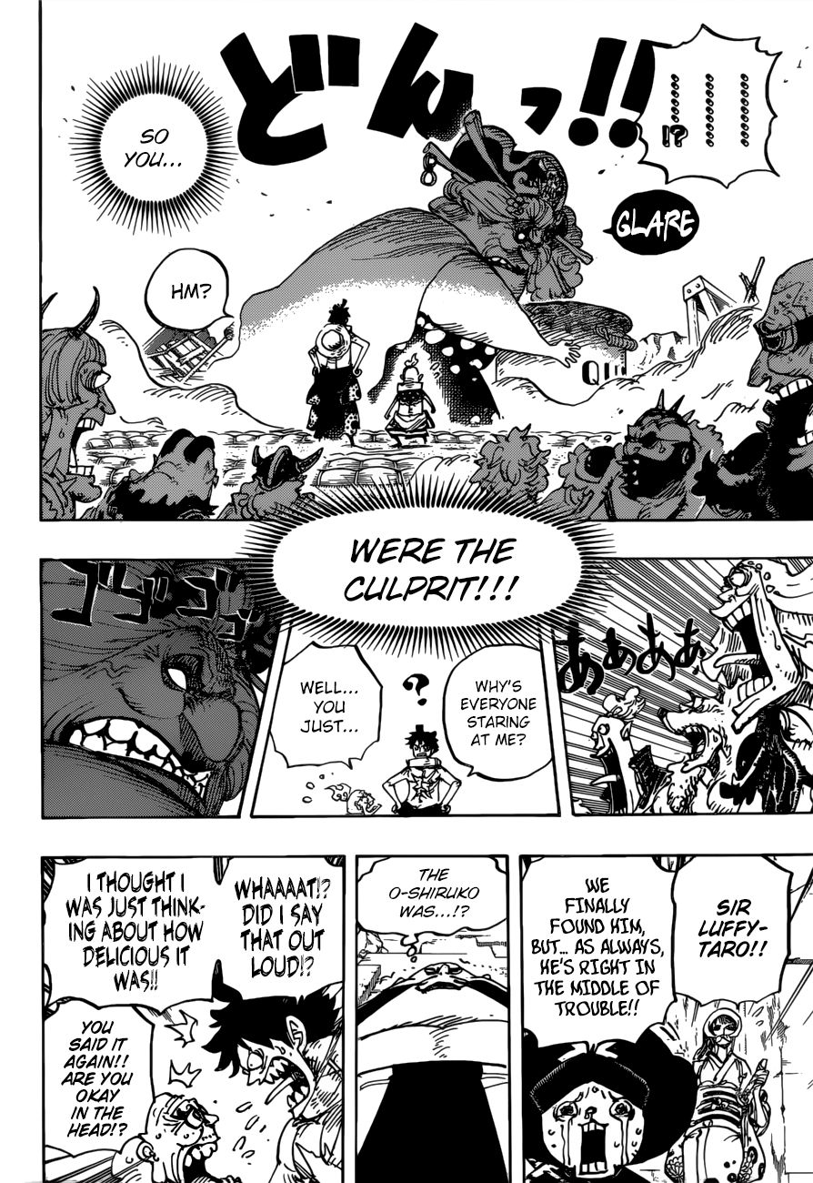 One Piece, Chapter 946 - Queen VS. O-Lin image 11