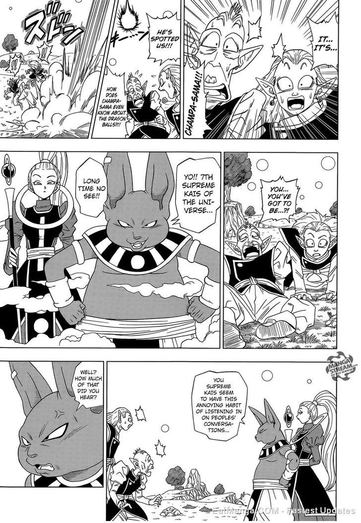 Dragon Ball Super Chapter 3 image 13