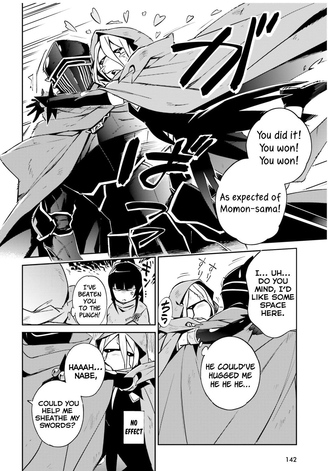 Overlord, Chapter 52 image 17