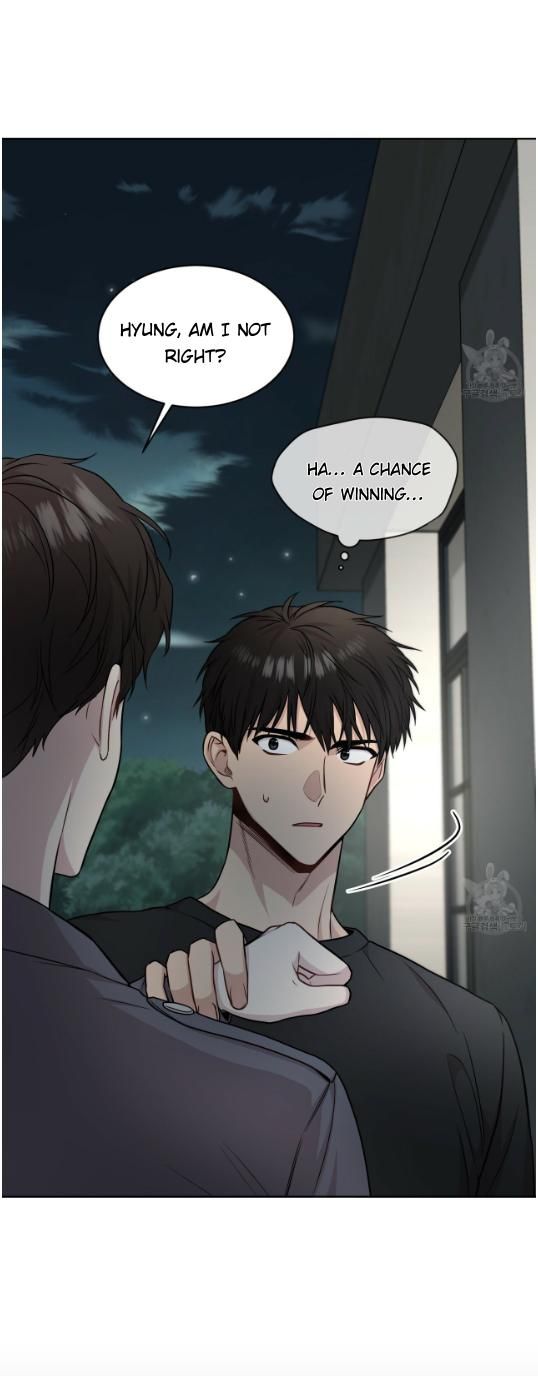 Passion, Chapter 52 image 23