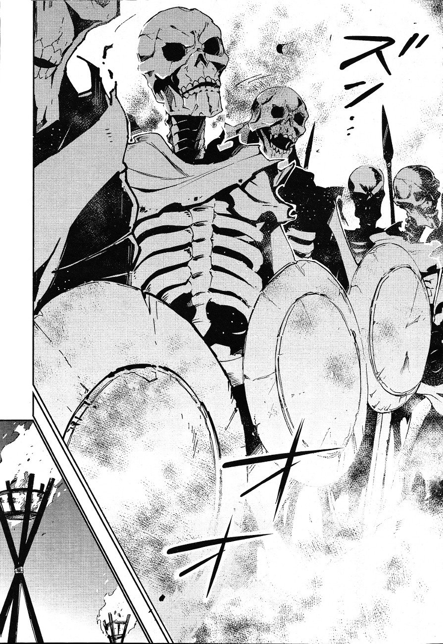 Overlord, Chapter 19 image 08