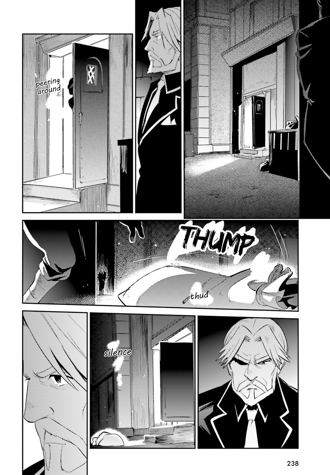Overlord, Chapter 31 image 32